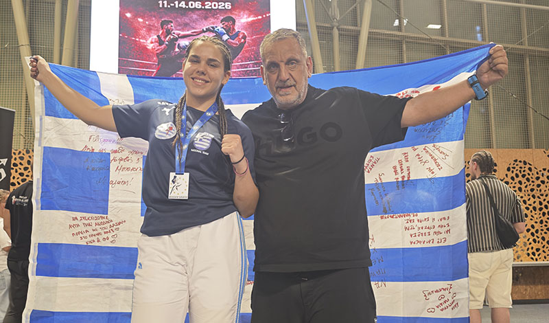 anna syrakoula filis gym