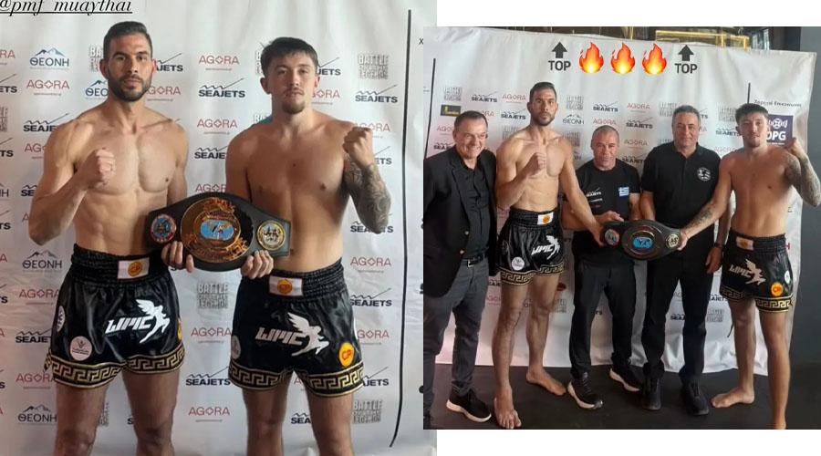 bakirtzis ultimate fight night 180