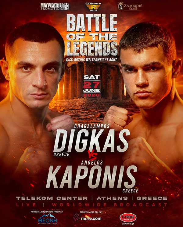 digkas kaponis battle of the legends 1