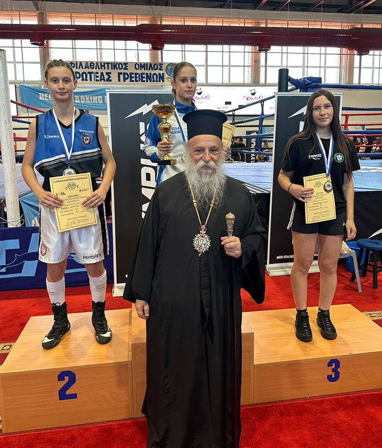 marieua leon christina leon gym panellhni pygmaxias 24