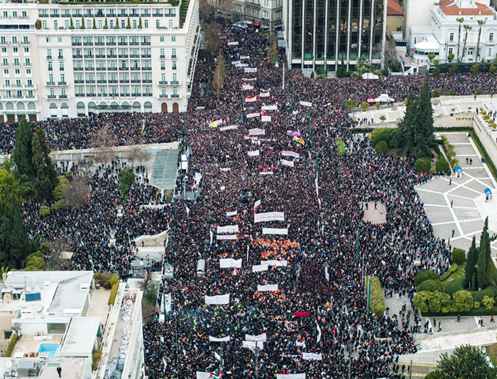 28 fevrouariou sygkentroseis 1