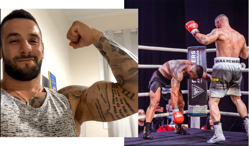 charilis malichoudis sinenteuksi