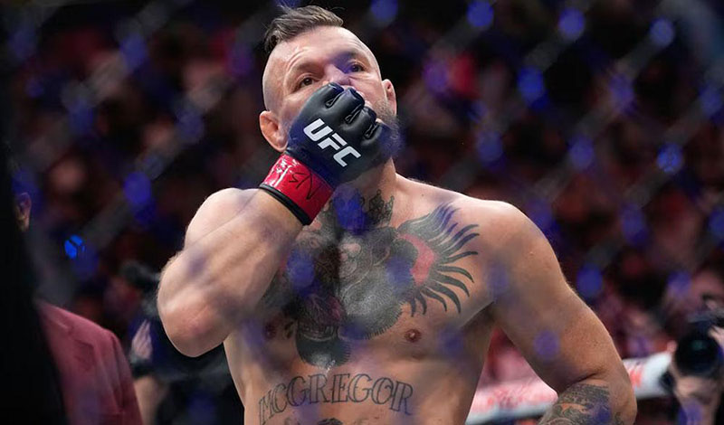 conor mcgregor no contest