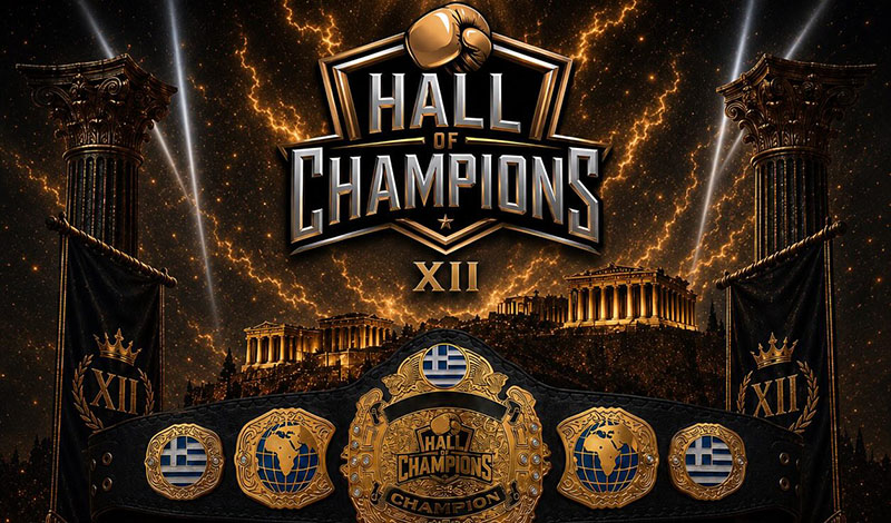 hall of champions 12 afisa