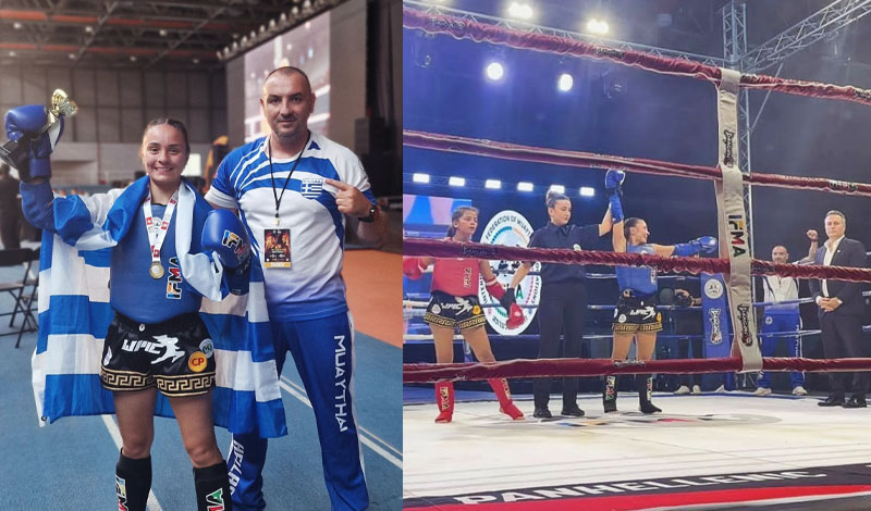 ioanna maria siavala ultimate fight night