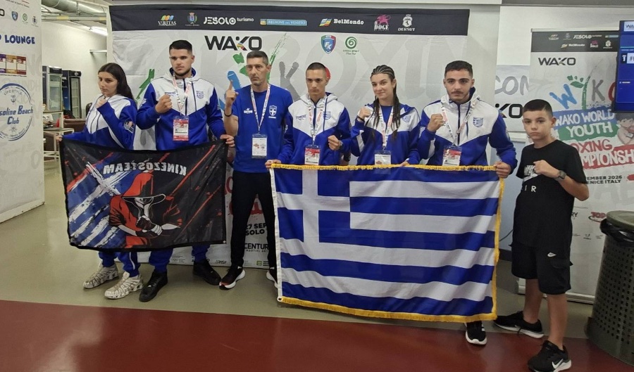 kinezos team jesolo wako kickboxing
