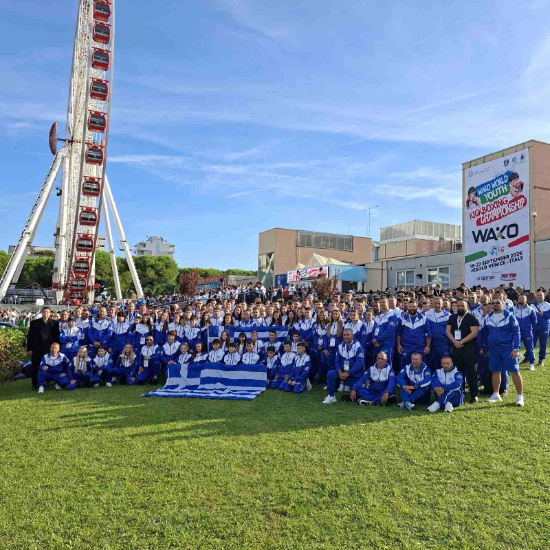 kinezos team wako kickboxing