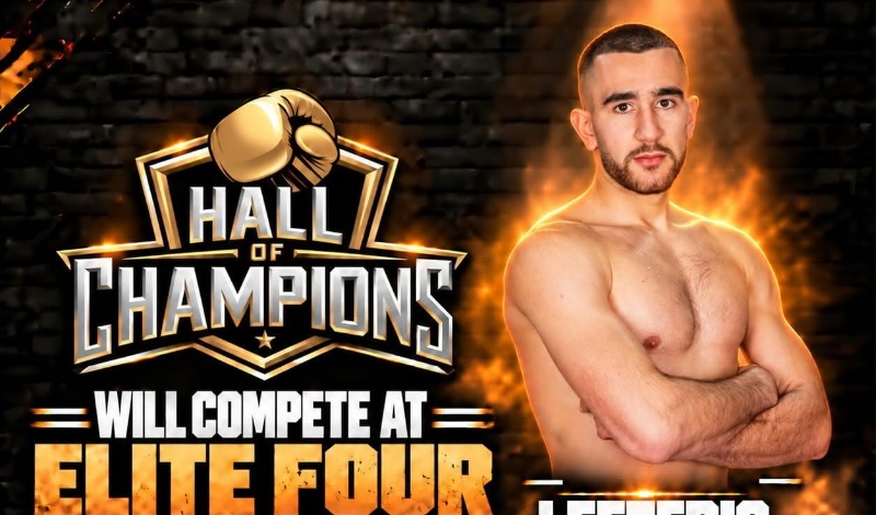 lefteris stamou hall of champions 12