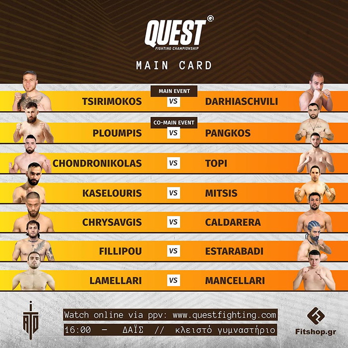 mma quest 14 karta agonon