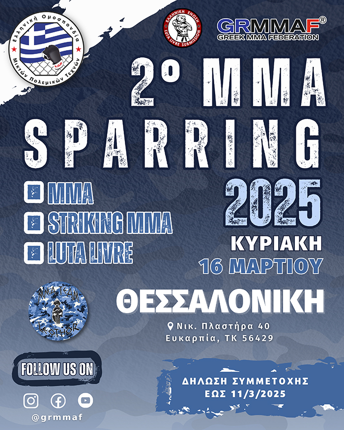 mma sparring 2o eom afisa