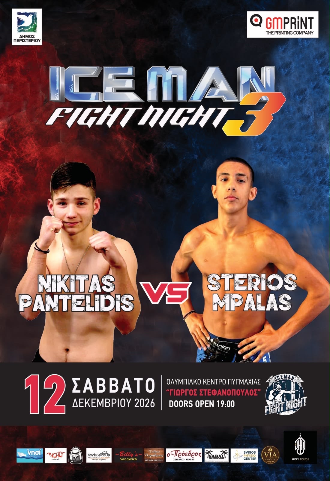 pantelidis mpalas iceman fight night 3