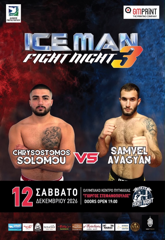 solomou avagyan iceman fight night 3