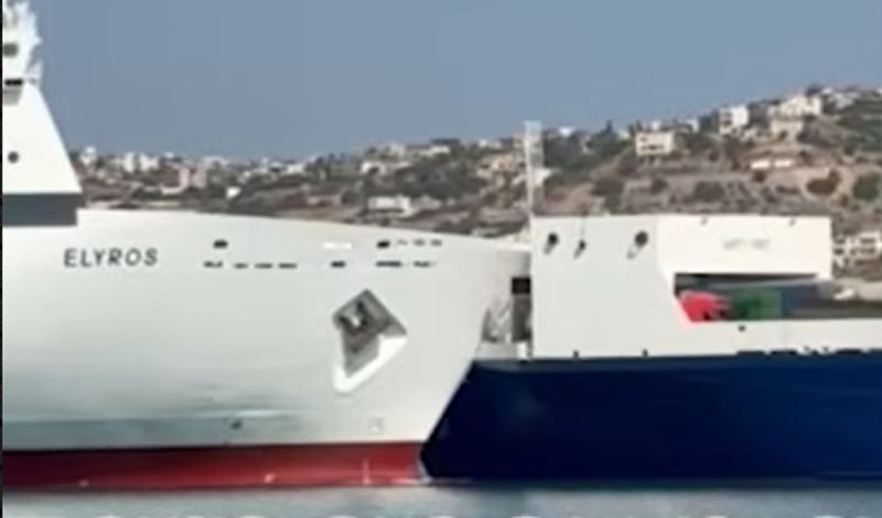 sygkrousi ploion