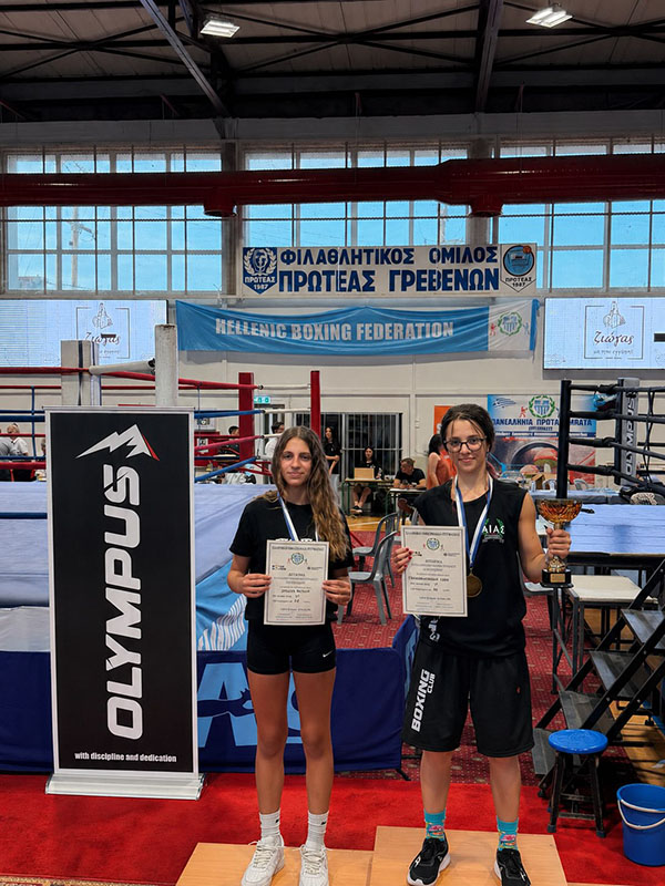 tsimpidis boxing team panellhnio pygmaxias 2026 foto1