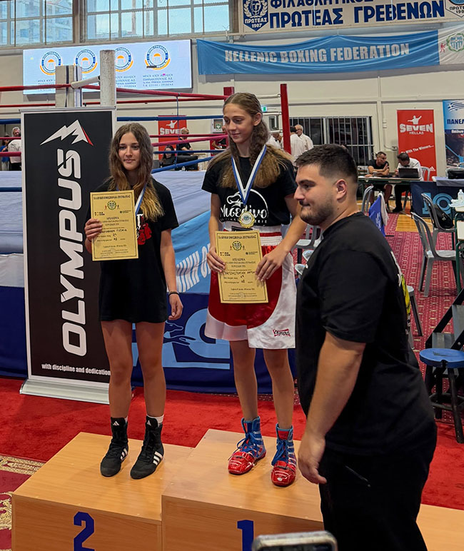 tsimpidis boxing team panellhnio pygmaxias 2026 foto49
