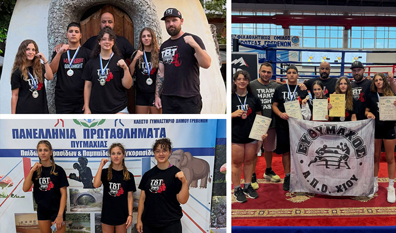 tsimpidis boxing team panellhnio pygmaxias 2026 fotoreportaz