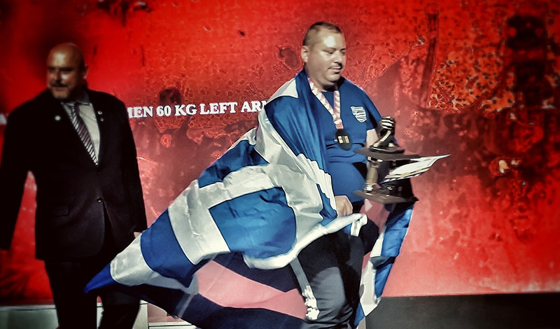 giorgos charalampopoulos 333