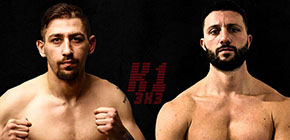 avramidis mirno small