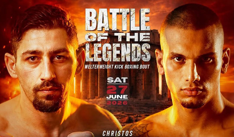 avramidis tavladakis battle of legends