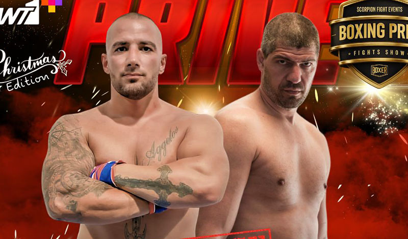 balopitas papadopoulos