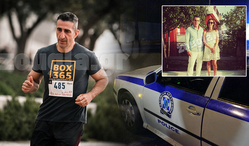 drama dolofonia crossfit astynomikos