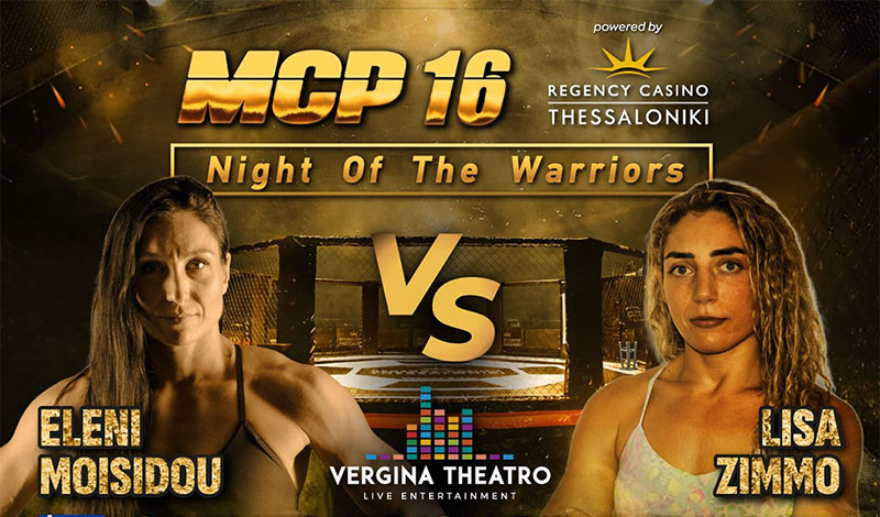 eleni moisidou lisa zimmo mcp 16