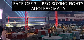 face off 7 apotelesmata foto small