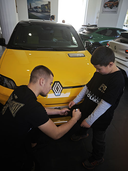 filis gym renault 99