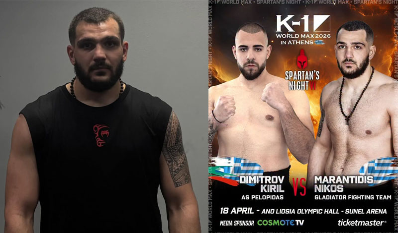 giannis marantidis spartans night 6