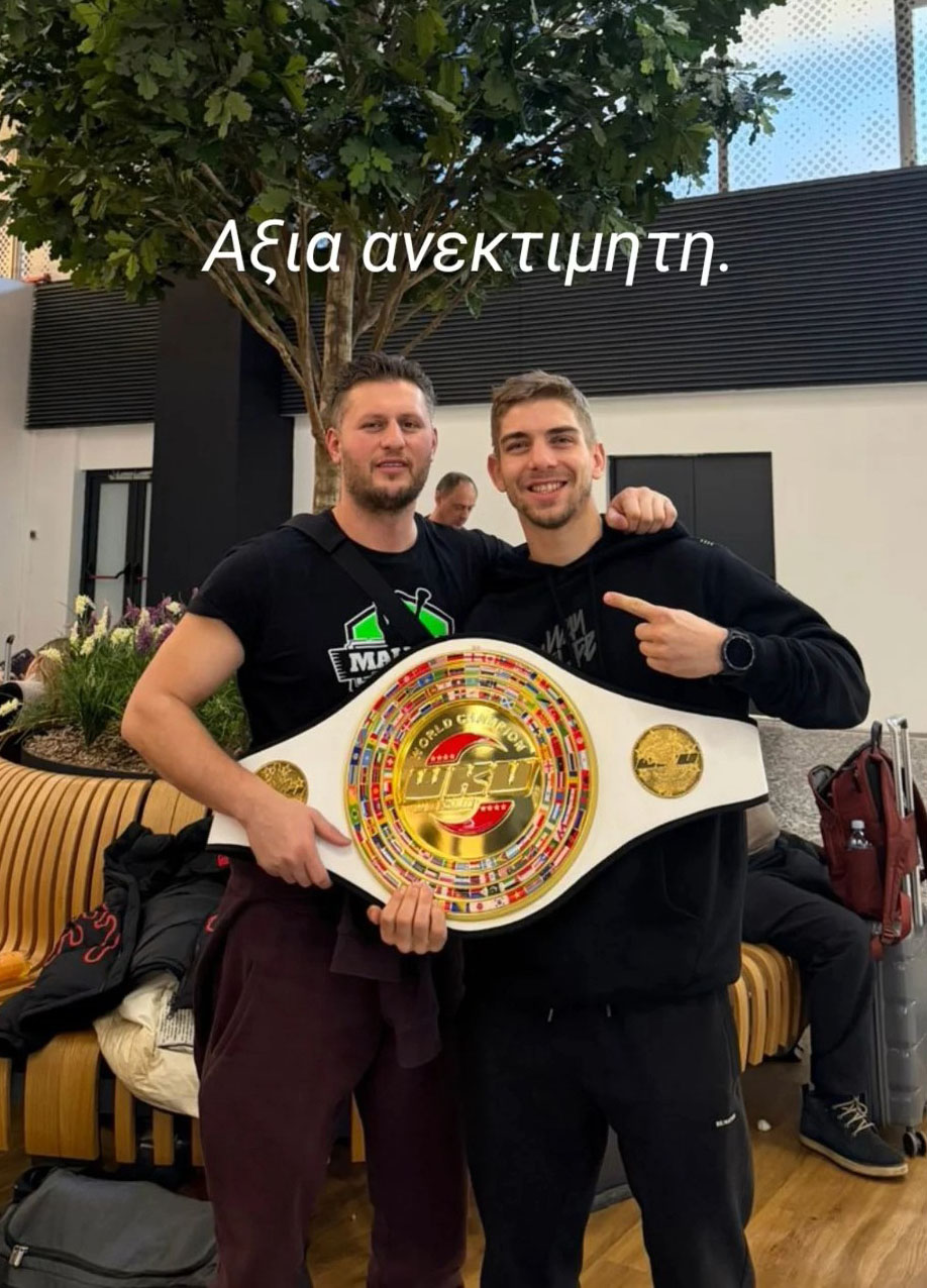 giannis tsoukalas nikos gkikas wku 0