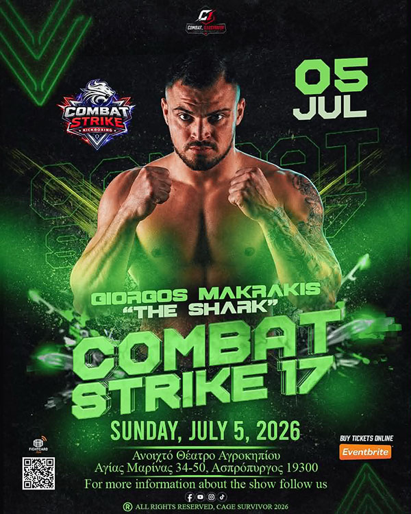 giorgos makrakis combat strike 17 afisa