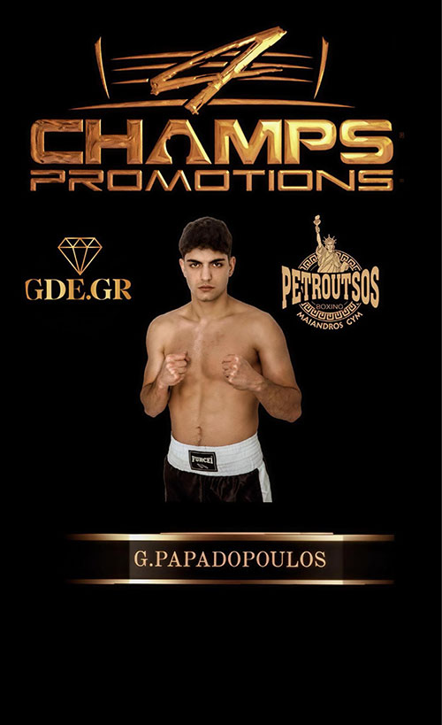giorgos papadopoulos champs promotion foto