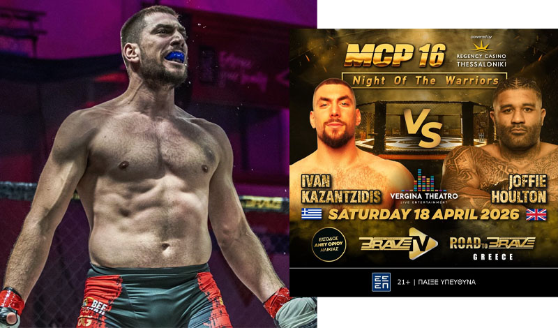 ivan kazantzidis mcp 16