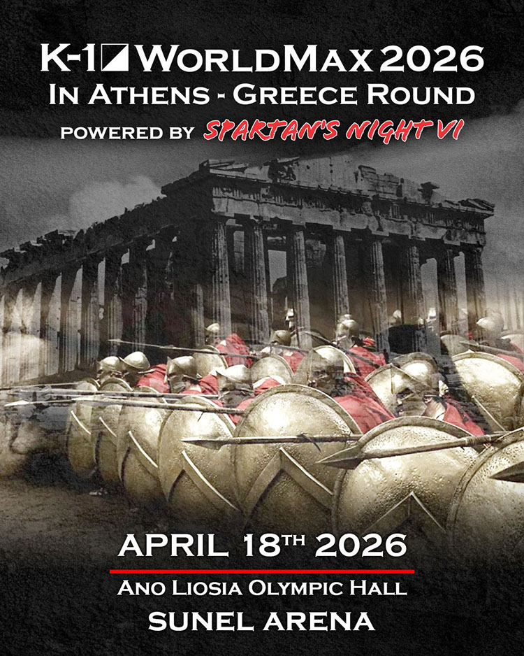 k1 athens 2026 afisa