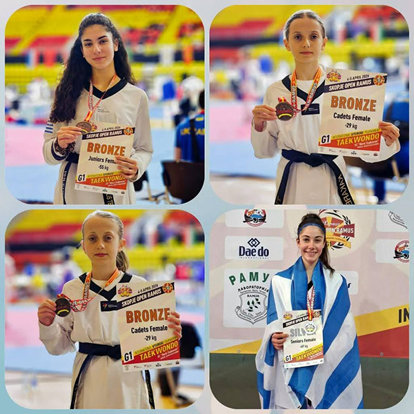 kakarelis epityxies 1290