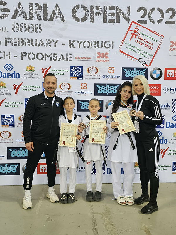 kakarelis taekwondo bulgaria open 2