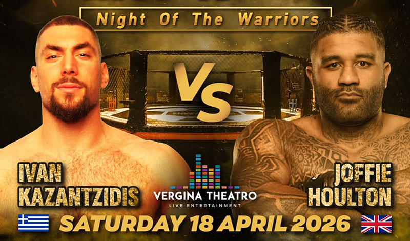 kazantzidis houlton mcp 16