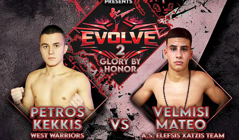 kekkis mateo evolve 2