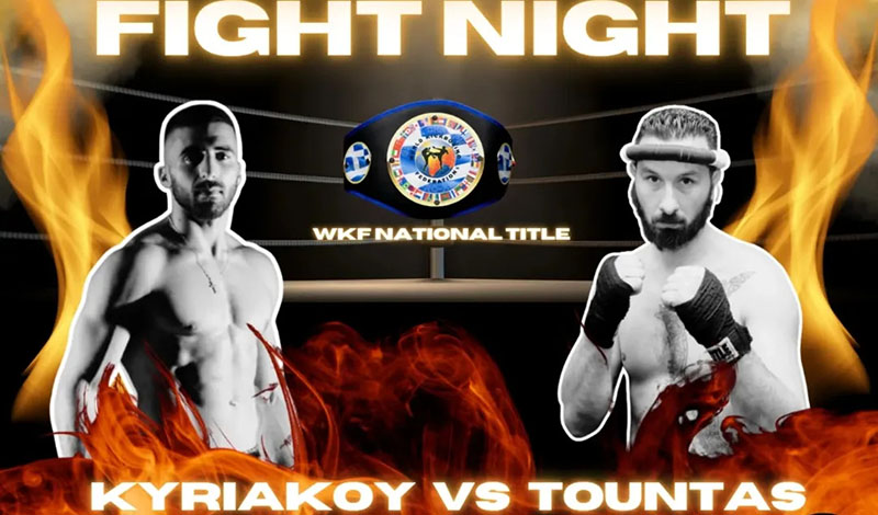 kyriakou tountas mad dog 36