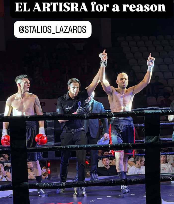 lazaros stalios warriors den