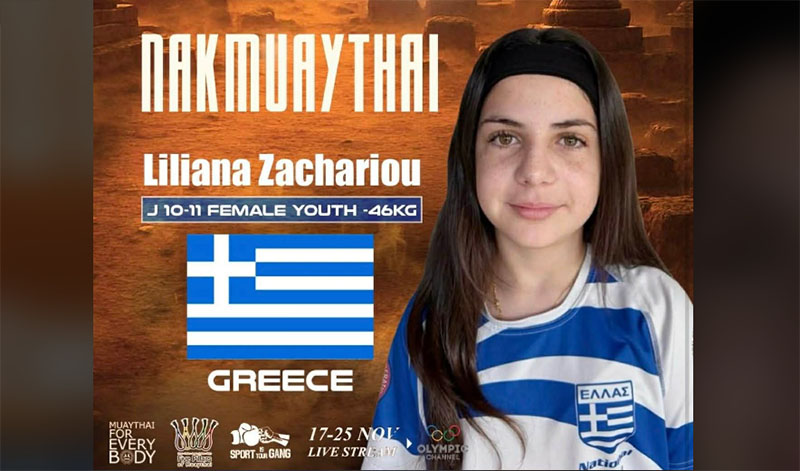 liliana zachariou nak muaythai