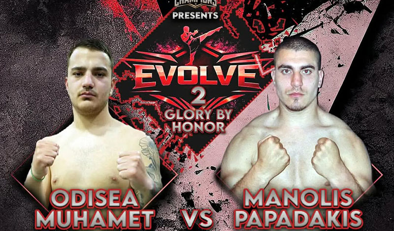 muhamet papadakis evolve 2