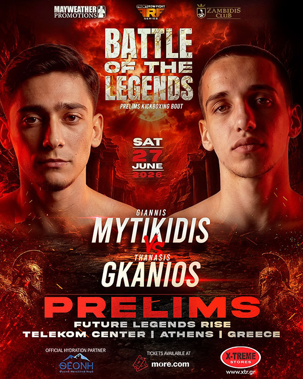mytikidis gkanios battle of the legends
