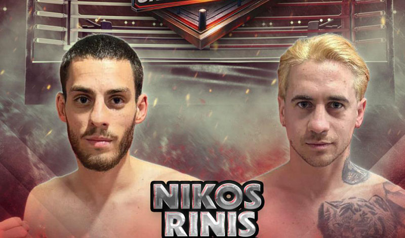 nikos rinis vs ivan rostiashvili open championship