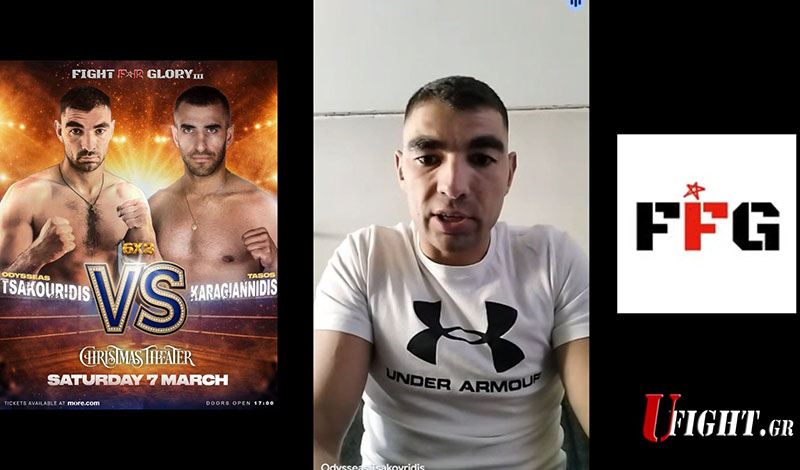 odysseas tsakouridis fight for glory 3