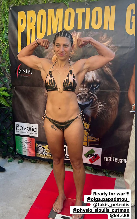olga papadatou krhth