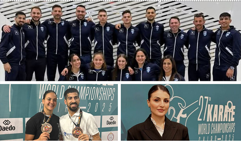 pagkosmio karate 2025 ellada
