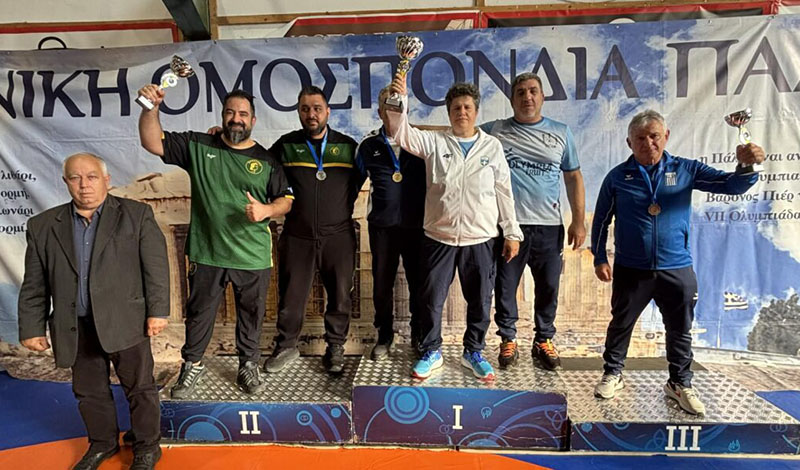 palh u20 panellhnio 2026