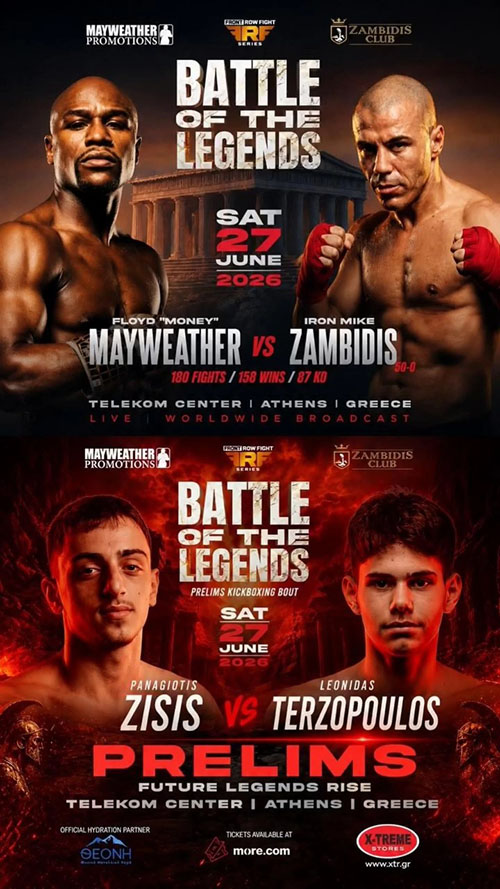 panagiotis zisis fight club karpenissi 8