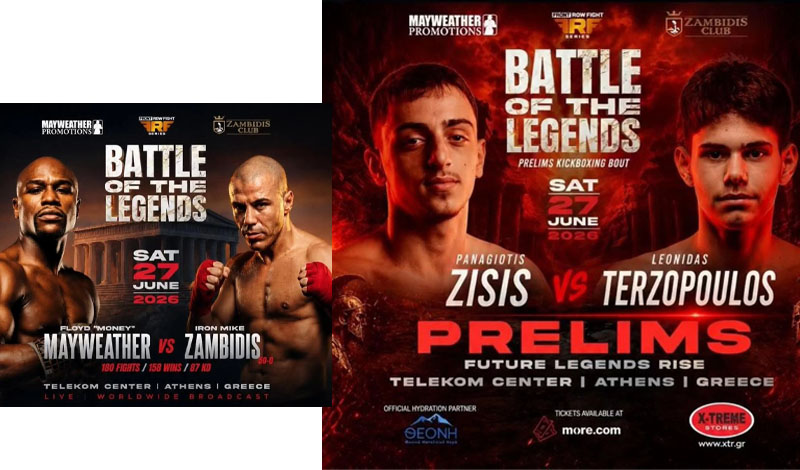 panagiotis zisis fight club karpenissi